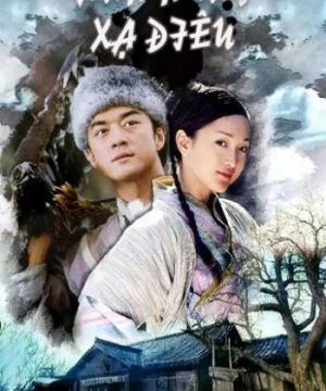 Anh Hùng Xạ Điêu (2003)
