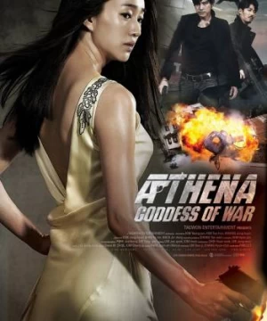 Athena: Nữ thần chiến tranh