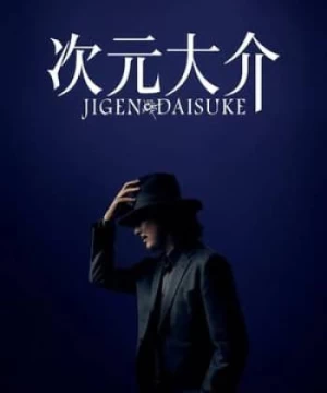 Jigen Daisuke