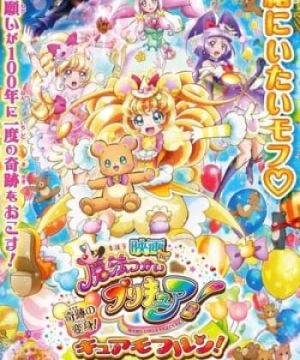Mahou Tsukai Pretty Cure! Movie: Sự Biến Hình Kì Diệu! Cure Mofurun!