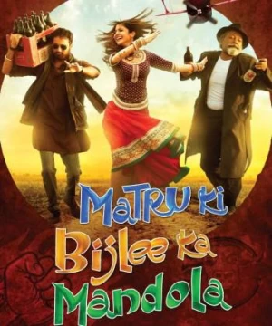 MaTru Và Dân Làng Mandola