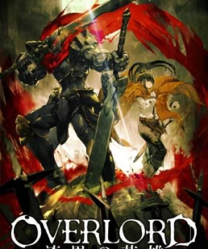 Overlord: Chiến binh bóng tối