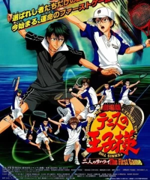 Prince Of Tennis Movie: The Two Samurai The First Game
