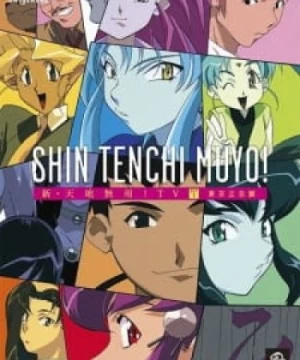 Shin Tenchi Muyou!