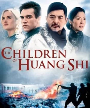 The Children of Huang Shi 