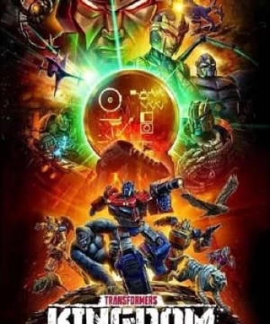 Transformers: Chiến tranh Cybertron - Vương quốc